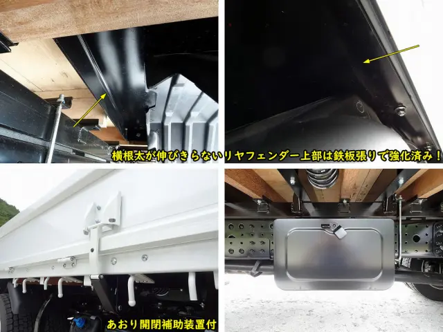 三菱 キャンター 2PG-FEB90(2WD)の写真35