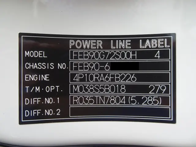 三菱 キャンター 2PG-FEB90(2WD)の写真48