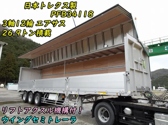 トレクス ウイングセミトレーラー PFB34118改(その他)の写真1