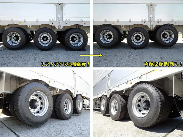 トレクス ウイングセミトレーラー PFB34118改(その他)の写真5