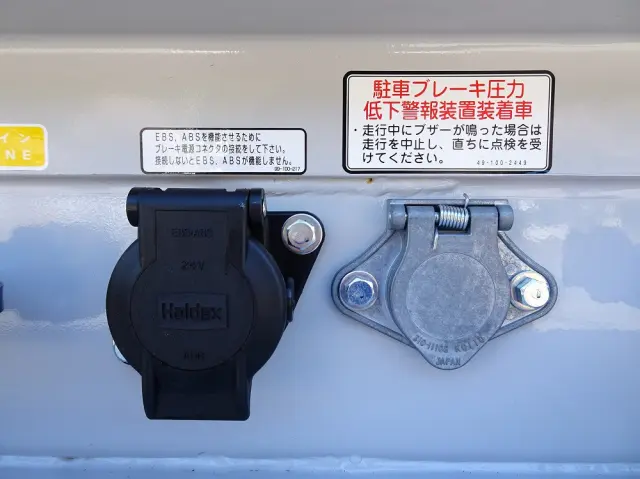 トレクス ウイングセミトレーラー PFB34118改(その他)の写真12