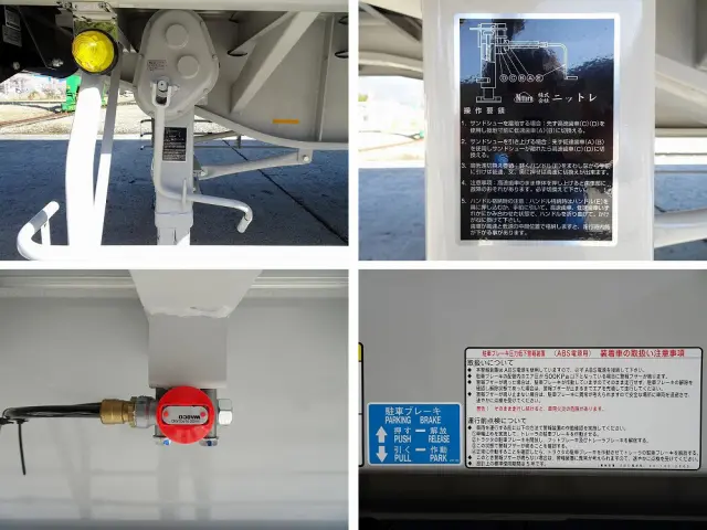 トレクス ウイングセミトレーラー PFB34118改(その他)の写真32