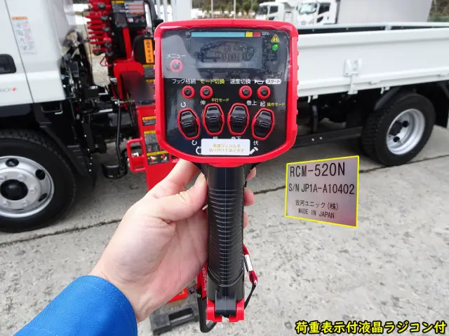 三菱 キャンター 2PG-FEB90(2WD)の写真21