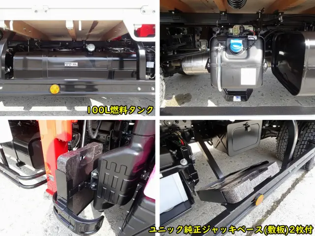 三菱 キャンター 2PG-FEB90(2WD)の写真34