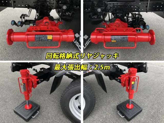 三菱 キャンター 2PG-FEB90(2WD)の写真13