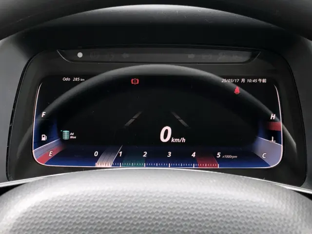 三菱 キャンター 2PG-FEB90(2WD)の写真47