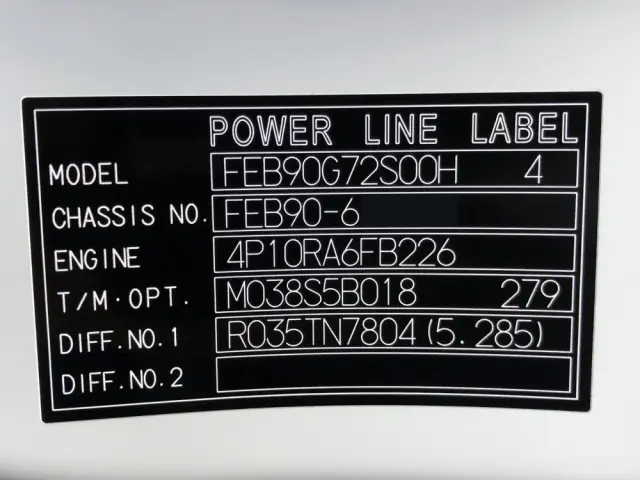 三菱 キャンター 2PG-FEB90(2WD)の写真48