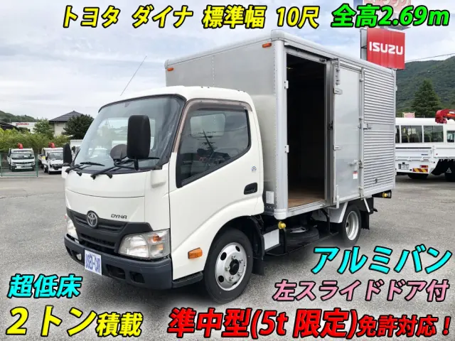 トヨタ ダイナ TKG-XZU605(2WD)の写真1