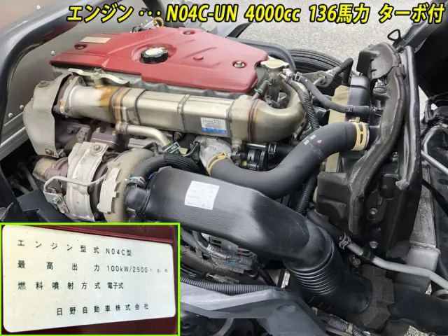 トヨタ ダイナ TKG-XZU605(2WD)の写真10