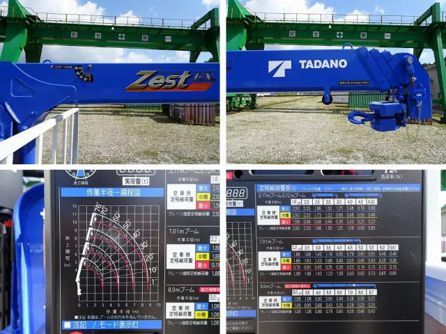 三菱 キャンター 2PG-FEB90(2WD)の写真20