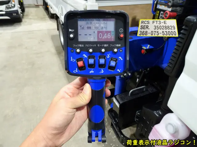 三菱 キャンター 2PG-FEB90(2WD)の写真21