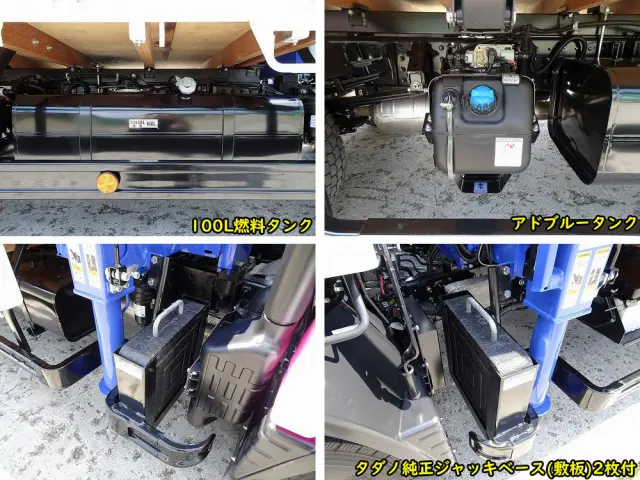 三菱 キャンター 2PG-FEB90(2WD)の写真34