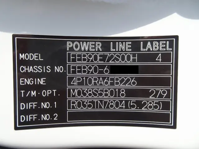 三菱 キャンター 2PG-FEB90(2WD)の写真48