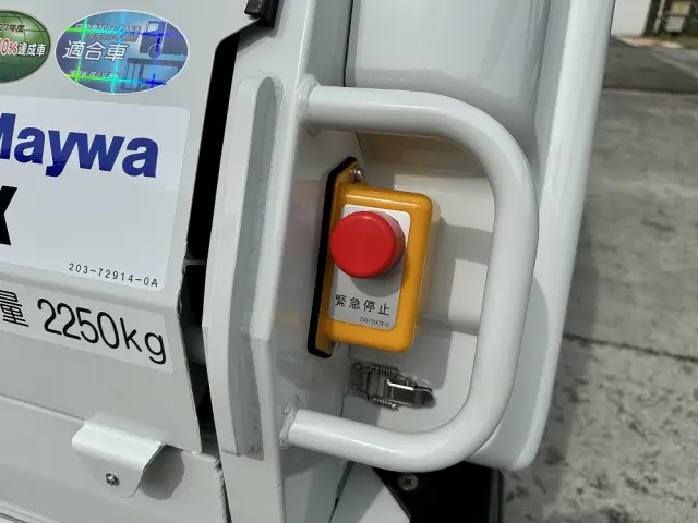 三菱 キャンター 2RG-FEAV0(2WD)の写真24