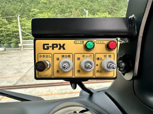 三菱 キャンター 2RG-FEAV0(2WD)の写真25