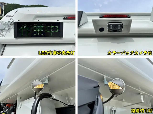 三菱 キャンター 2RG-FEAV0(2WD)の写真33