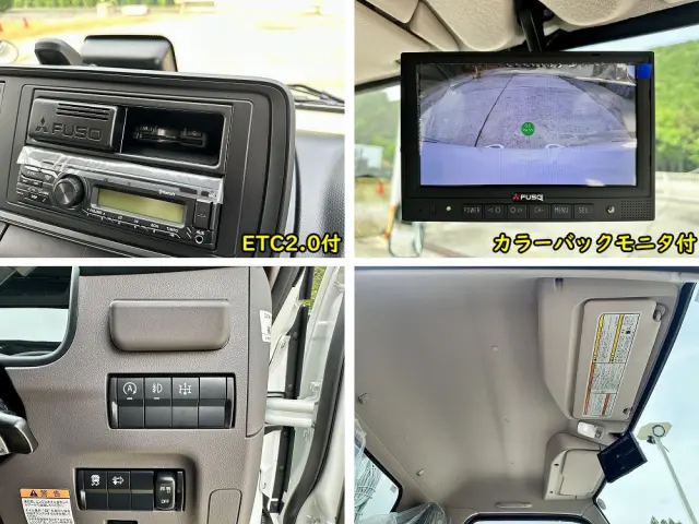 三菱 キャンター 2RG-FEAV0(2WD)の写真42