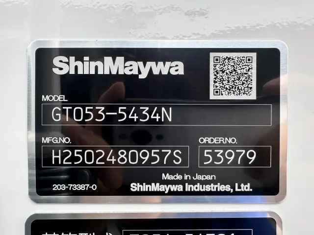 三菱 キャンター 2RG-FEAV0(2WD)の写真50