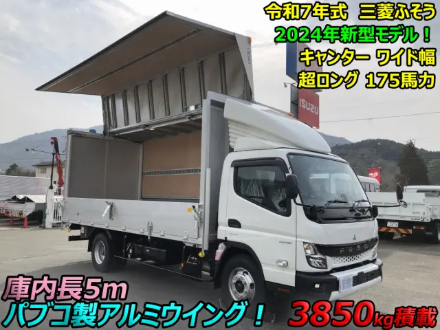 三菱 キャンター 2PG-FEB90(2WD)の写真5