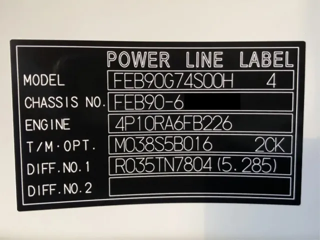 三菱 キャンター 2PG-FEB90(2WD)の写真49