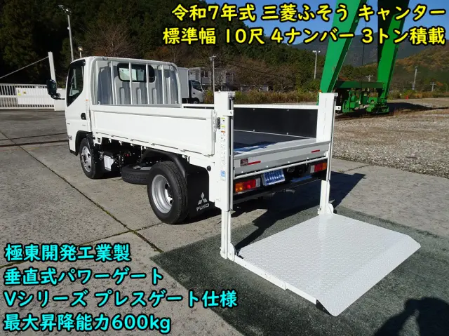 三菱 キャンター 2RG-FBAV0(2WD)の写真5