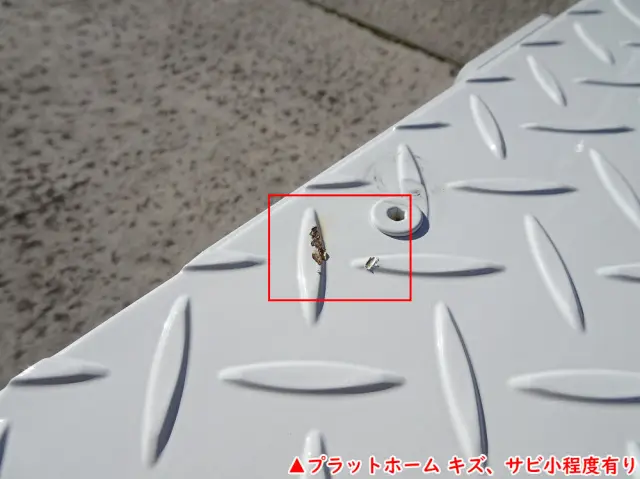 三菱 キャンター 2RG-FBAV0(2WD)の写真43