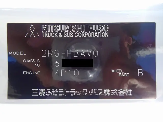 三菱 キャンター 2RG-FBAV0(2WD)の写真47