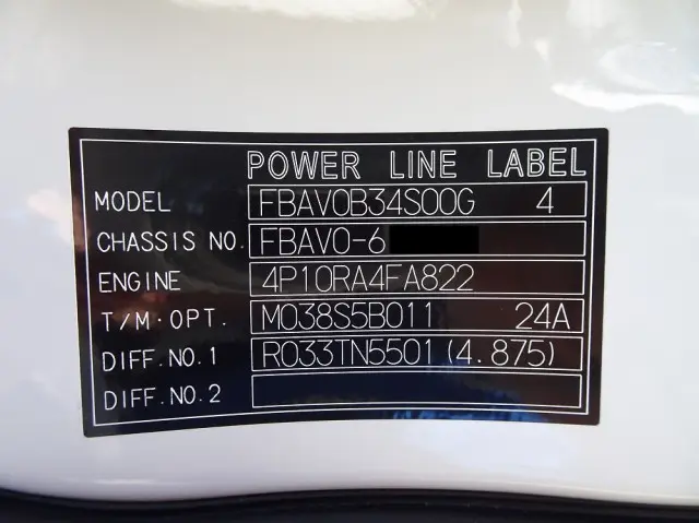 三菱 キャンター 2RG-FBAV0(2WD)の写真48