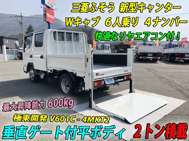 三菱 キャンター 2RG-FBA20(2WD)の写真2