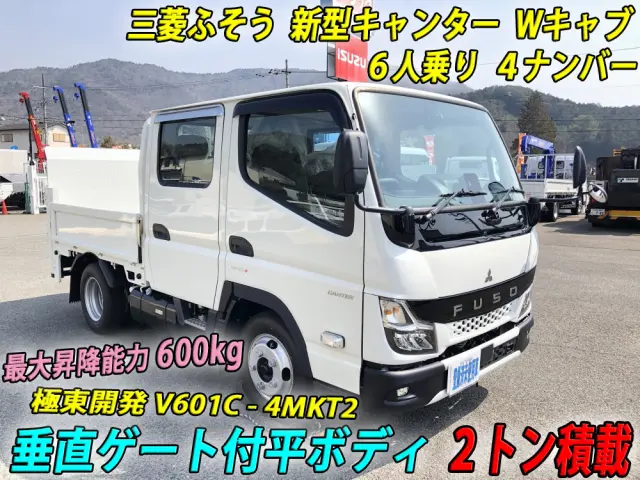 三菱 キャンター 2RG-FBA20(2WD)の写真5