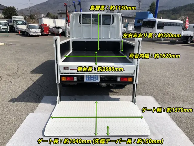 三菱 キャンター 2RG-FBA20(2WD)の写真8