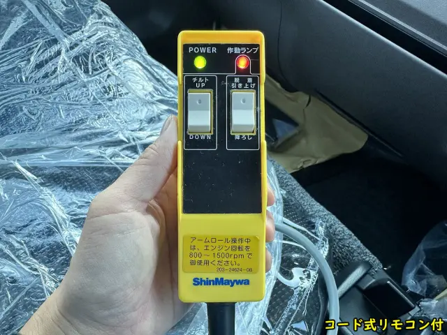 三菱 キャンター 2RG-FBAV0(2WD)の写真23