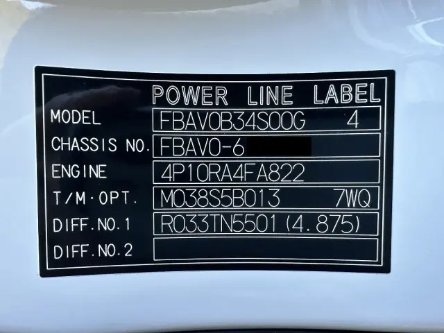 三菱 キャンター 2RG-FBAV0(2WD)の写真49