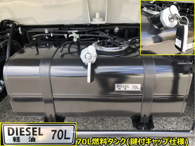 三菱 キャンター 2RG-FEAV0(2WD)の写真44