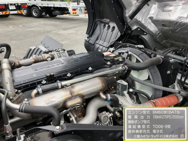 三菱 ファイター 2KG-FK62FZ(2WD)の写真9