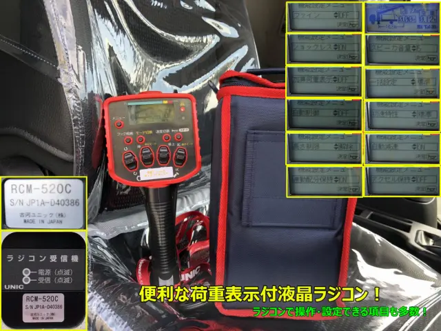 三菱 ファイター 2KG-FK62FZ(2WD)の写真14