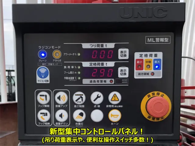 三菱 ファイター 2KG-FK62FZ(2WD)の写真21