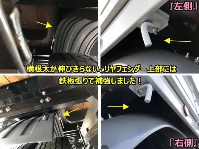 三菱 ファイター 2KG-FK62FZ(2WD)の写真33