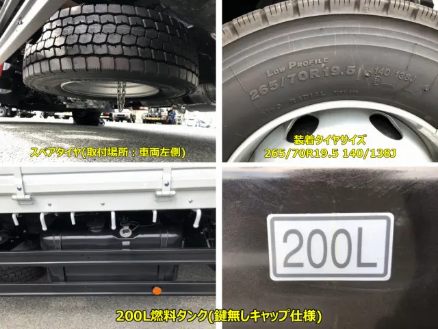 三菱 ファイター 2KG-FK62FZ(2WD)の写真47