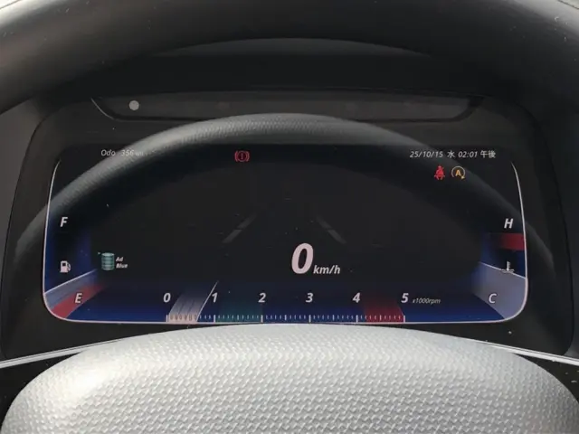 三菱 キャンター 2PG-FEB90(2WD)の写真47