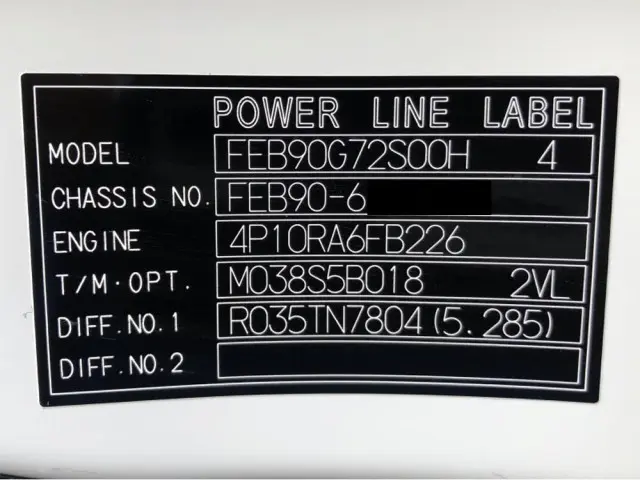 三菱 キャンター 2PG-FEB90(2WD)の写真48