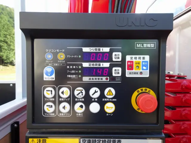 三菱 キャンター 2PG-FEB90(2WD)の写真18