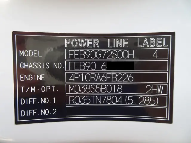 三菱 キャンター 2PG-FEB90(2WD)の写真49