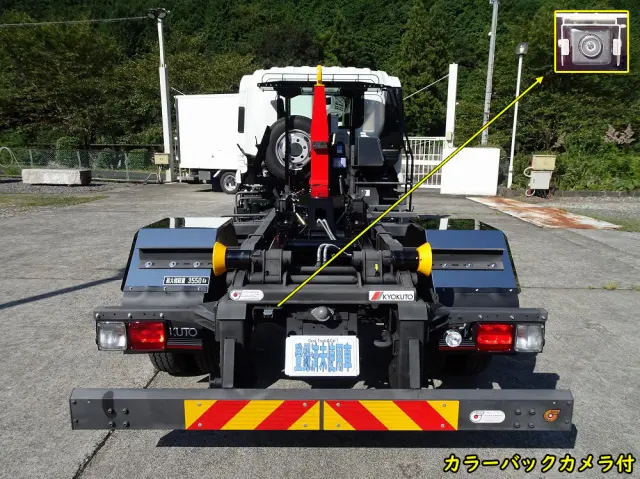 いすゞ フォワード 2RG-FRR90S4(2WD)の写真3