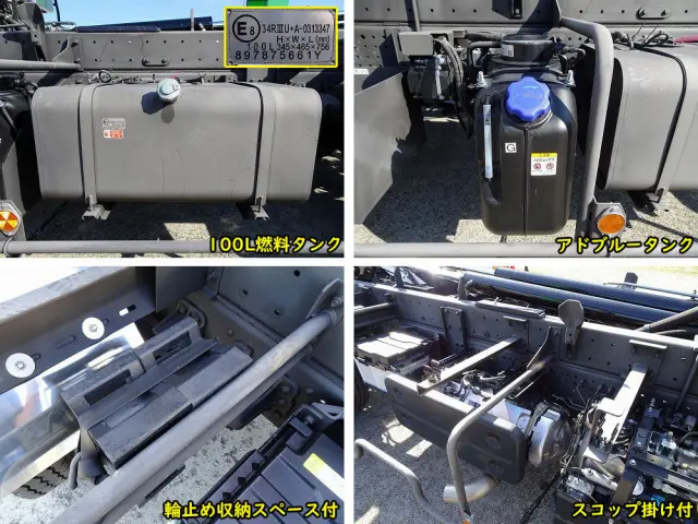 いすゞ フォワード 2RG-FRR90S4(2WD)の写真25