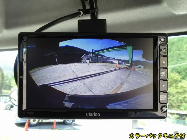 いすゞ フォワード 2RG-FRR90S4(2WD)の写真37