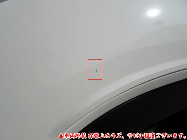 いすゞ フォワード 2RG-FRR90S4(2WD)の写真42