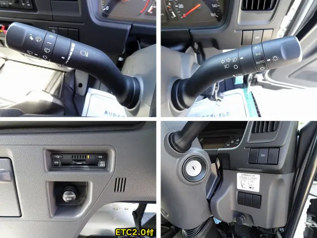 いすゞ フォワード 2RG-FRR90S4(2WD)の写真47