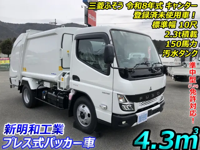 三菱 キャンター 2RG-FEAV0(2WD)の写真5