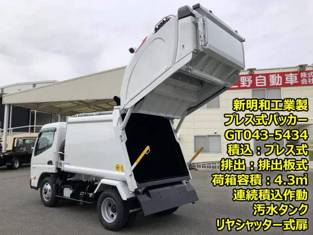 三菱 キャンター 2RG-FEAV0(2WD)の写真6